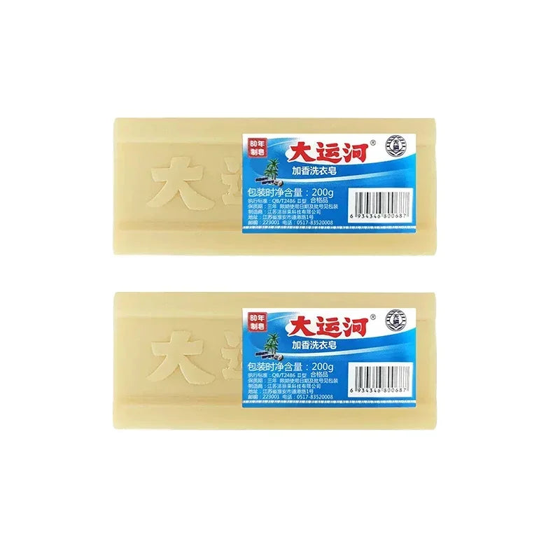 Laundry Soap Bar