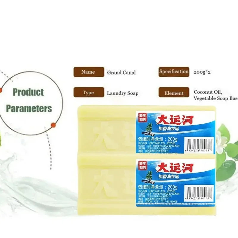 Laundry Soap Bar