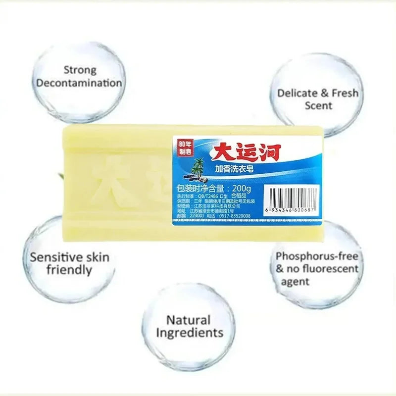 Laundry Soap Bar