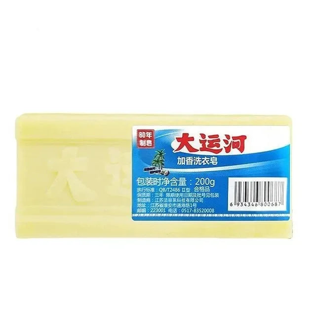 Laundry Soap Bar