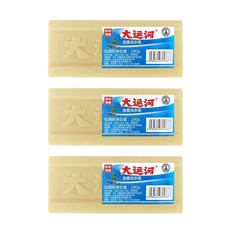 Laundry Soap Bar