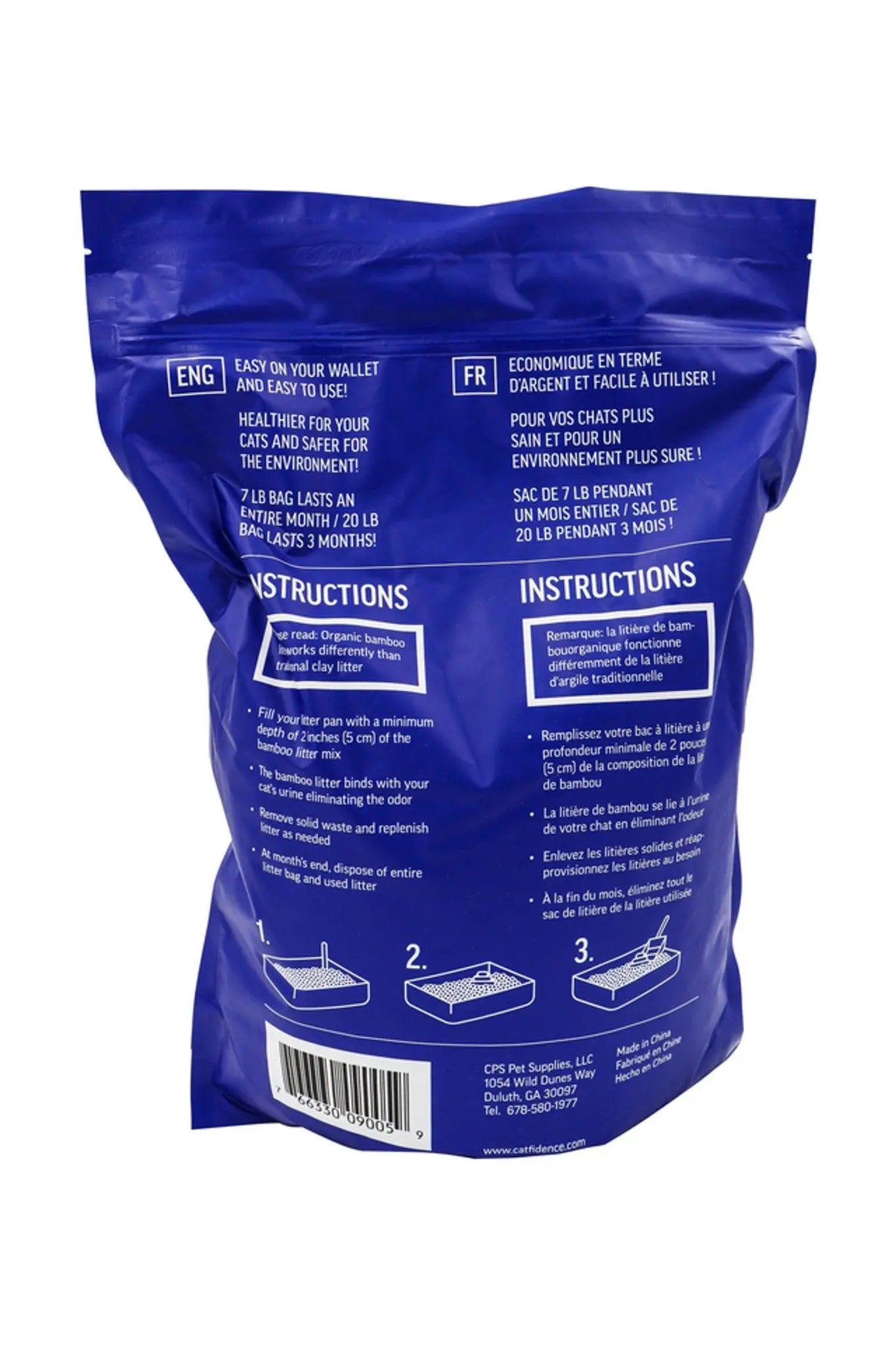 Catfidence 100% Organic Bamboo Cat Litter - 7 lb Bag White Diomedes